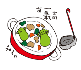 cat beans sticker #5007851