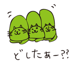 cat beans sticker #5007853