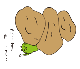 cat beans sticker #5007860