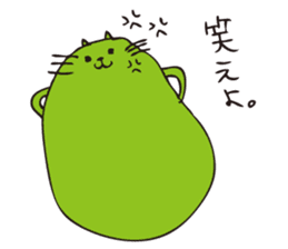 cat beans sticker #5007861