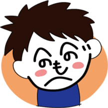 Kawaii Toshi sticker #5007967