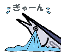 My friend Saury sticker #5008065