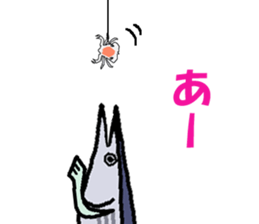 My friend Saury sticker #5008079