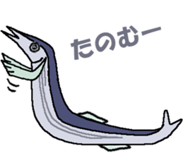 My friend Saury sticker #5008093