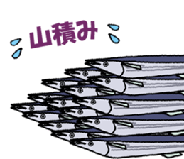 My friend Saury sticker #5008096