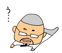 I go home now. sticker #5008152