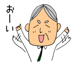 I go home now. sticker #5008153