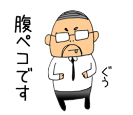 I go home now. sticker #5008158