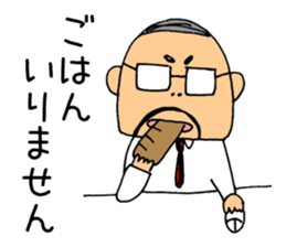 I go home now. sticker #5008159