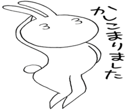 Usata rabbit sticker #5008225