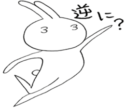 Usata rabbit sticker #5008227