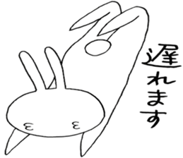Usata rabbit sticker #5008228
