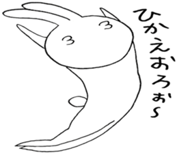 Usata rabbit sticker #5008229