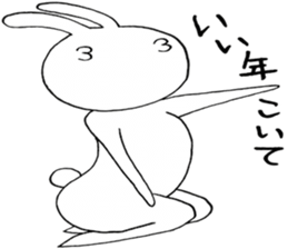 Usata rabbit sticker #5008230