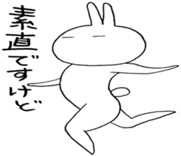 Usata rabbit sticker #5008233