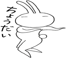 Usata rabbit sticker #5008238