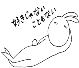 Usata rabbit sticker #5008239