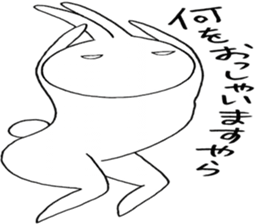 Usata rabbit sticker #5008243