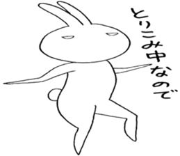 Usata rabbit sticker #5008245