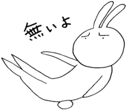 Usata rabbit sticker #5008248