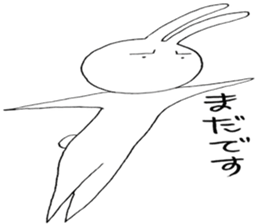 Usata rabbit sticker #5008253