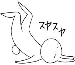 Usata rabbit sticker #5008254