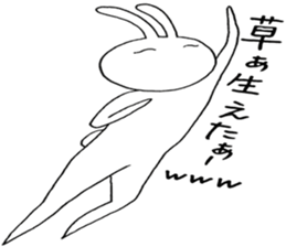 Usata rabbit sticker #5008256