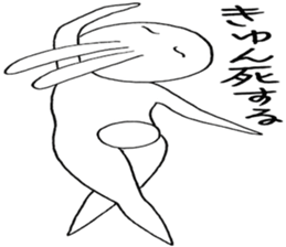 Usata rabbit sticker #5008258