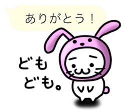 Costume cats 2 sticker #5008422