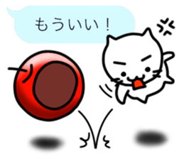 Costume cats 2 sticker #5008424