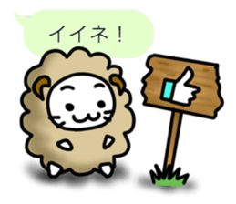 Costume cats 2 sticker #5008425