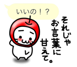 Costume cats 2 sticker #5008426