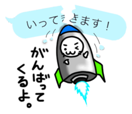 Costume cats 2 sticker #5008427