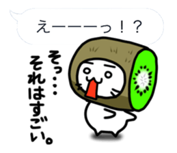 Costume cats 2 sticker #5008428