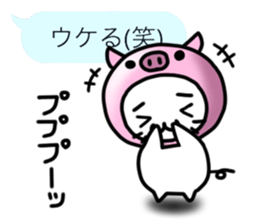 Costume cats 2 sticker #5008429