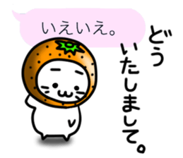 Costume cats 2 sticker #5008431