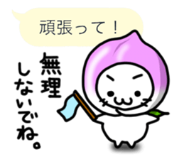 Costume cats 2 sticker #5008433