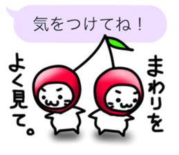 Costume cats 2 sticker #5008434