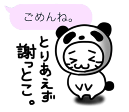 Costume cats 2 sticker #5008435