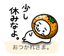 Costume cats 2 sticker #5008438