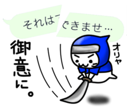 Costume cats 2 sticker #5008441