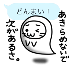 Costume cats 2 sticker #5008442