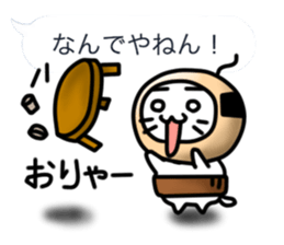 Costume cats 2 sticker #5008444