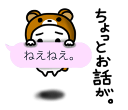 Costume cats 2 sticker #5008445