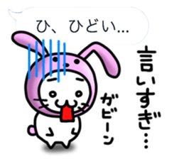 Costume cats 2 sticker #5008446