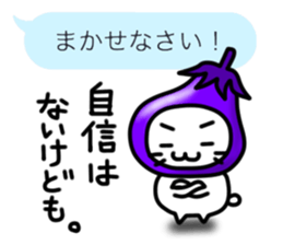 Costume cats 2 sticker #5008447