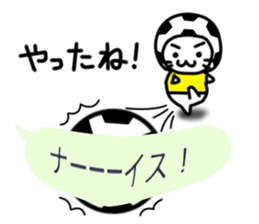 Costume cats 2 sticker #5008448