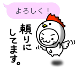 Costume cats 2 sticker #5008449