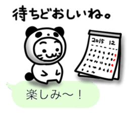 Costume cats 2 sticker #5008450