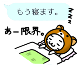 Costume cats 2 sticker #5008451